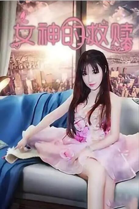 亚洲美女在线观看