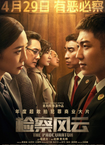 亚洲美女在线观看
